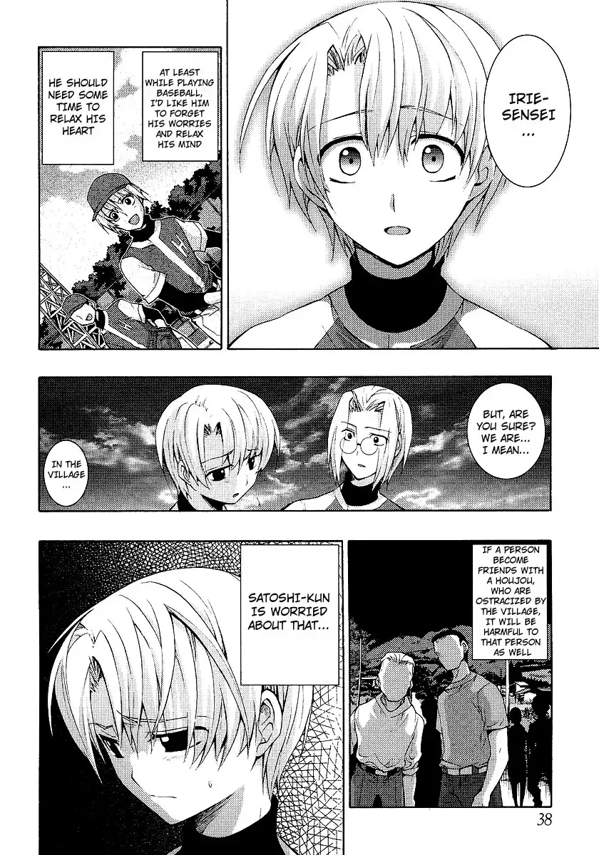 Higurashi no Naku Koro ni - Matsuribayashi Chapter 9 26